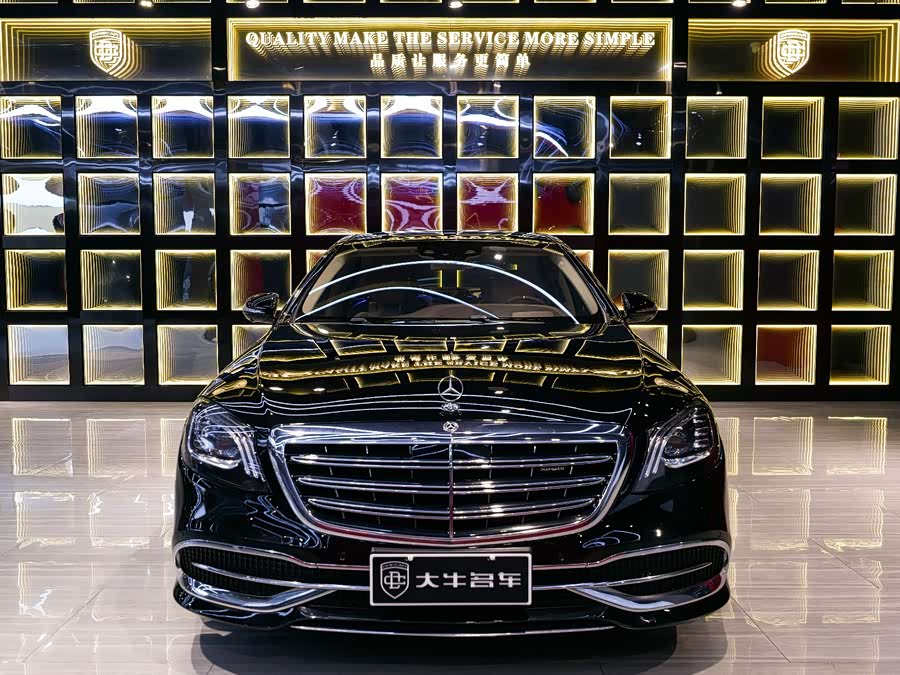 Mercedes-Benz Maybach S-Class 2018