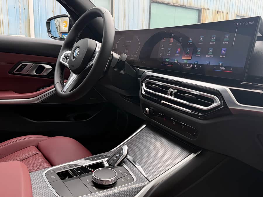 BMW 3 Series 2024