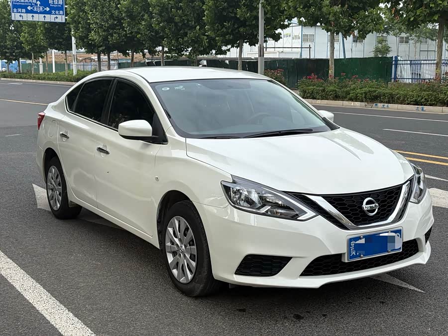 Nissan Sylphy 2021