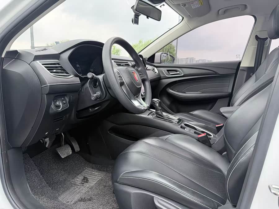 Roewe i5 2020
