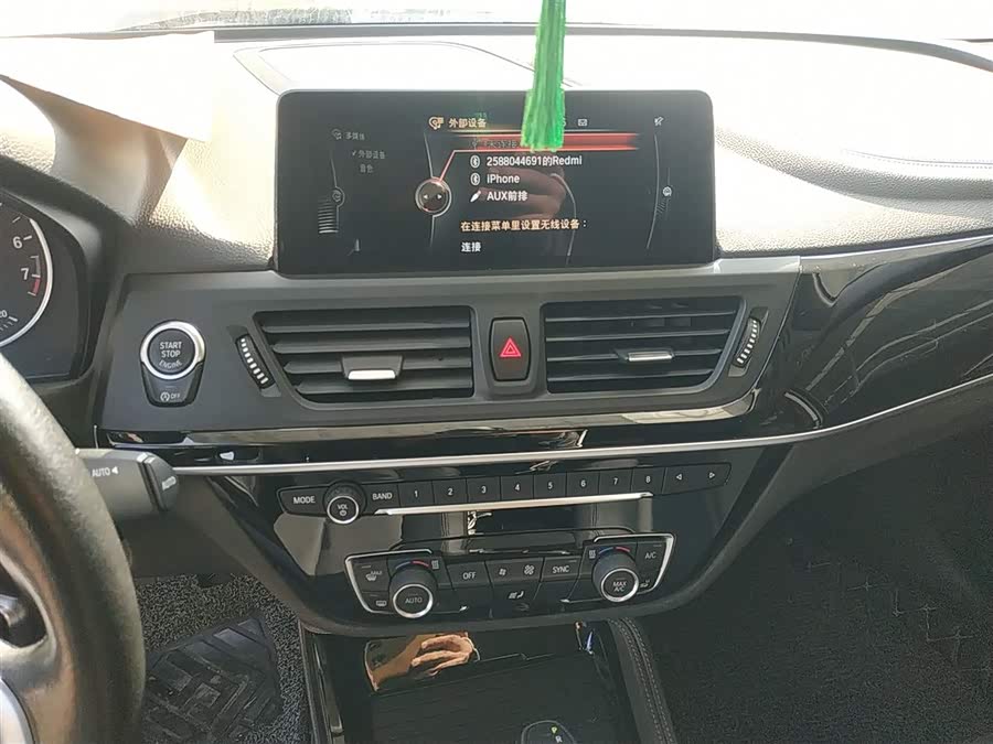 BMW 1 Series 2017