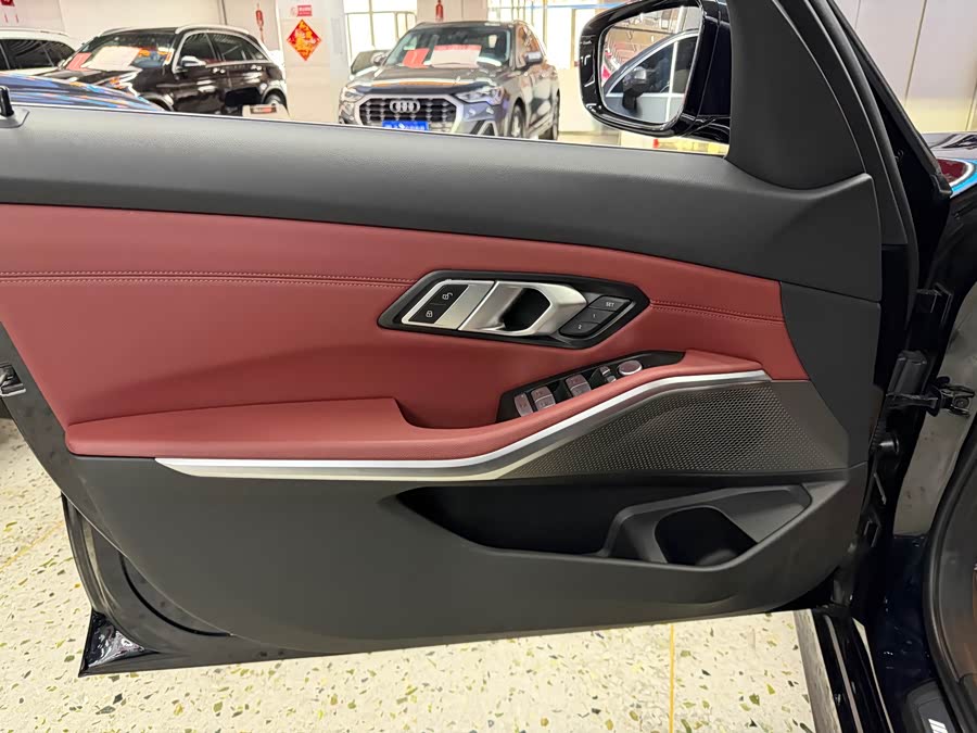 BMW 3 Series 2023