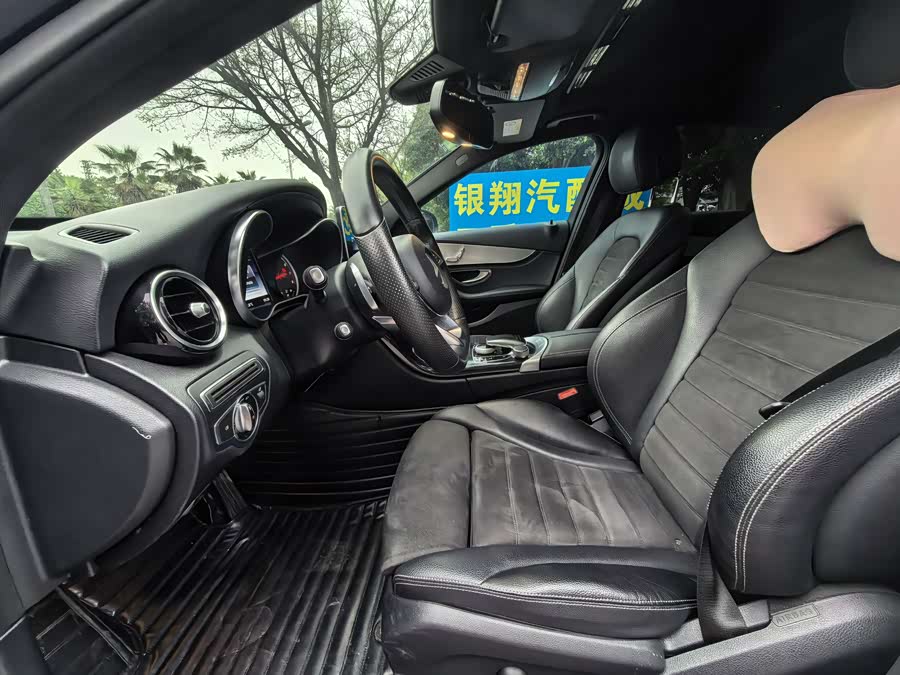 Mercedes-Benz C-Class 2016