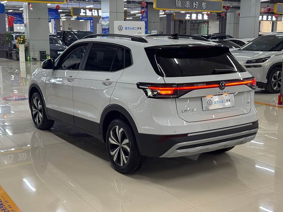Volkswagen Tuyue 2025