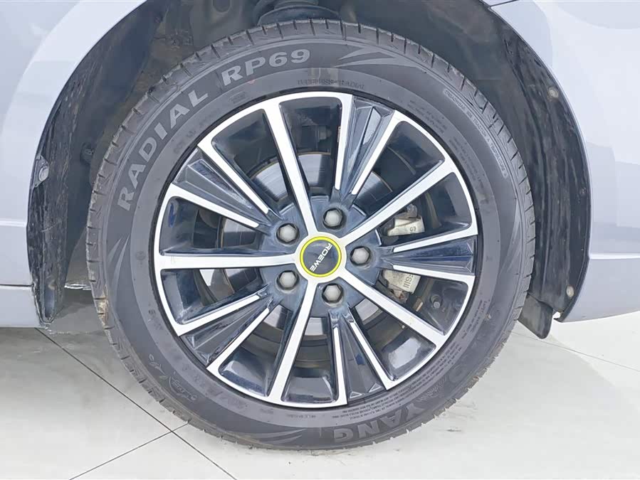 Roewe i5 2021