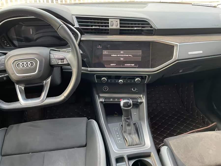 Audi Q3 2022