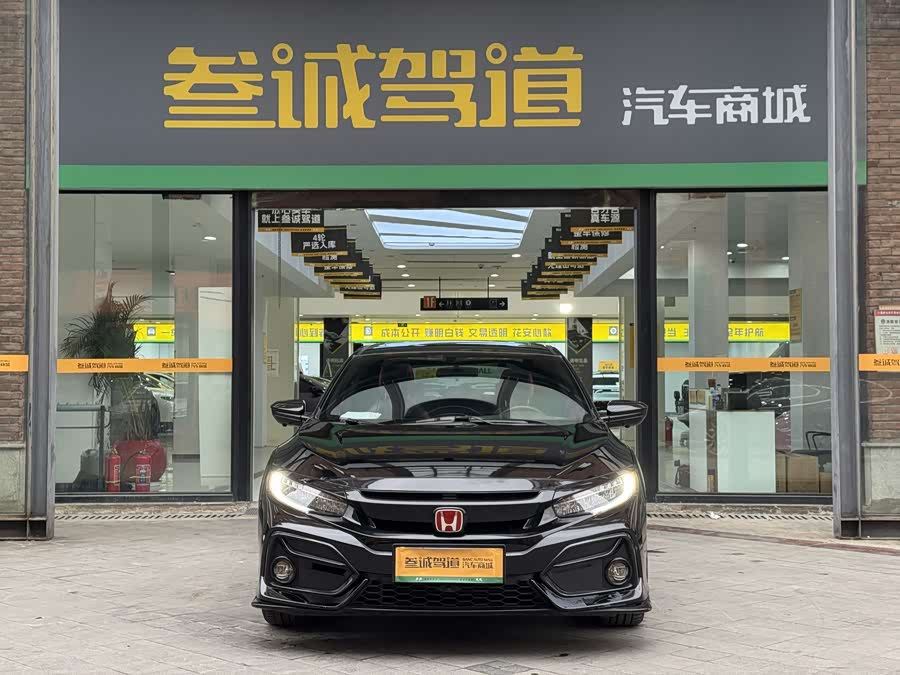 Honda Civic 2021