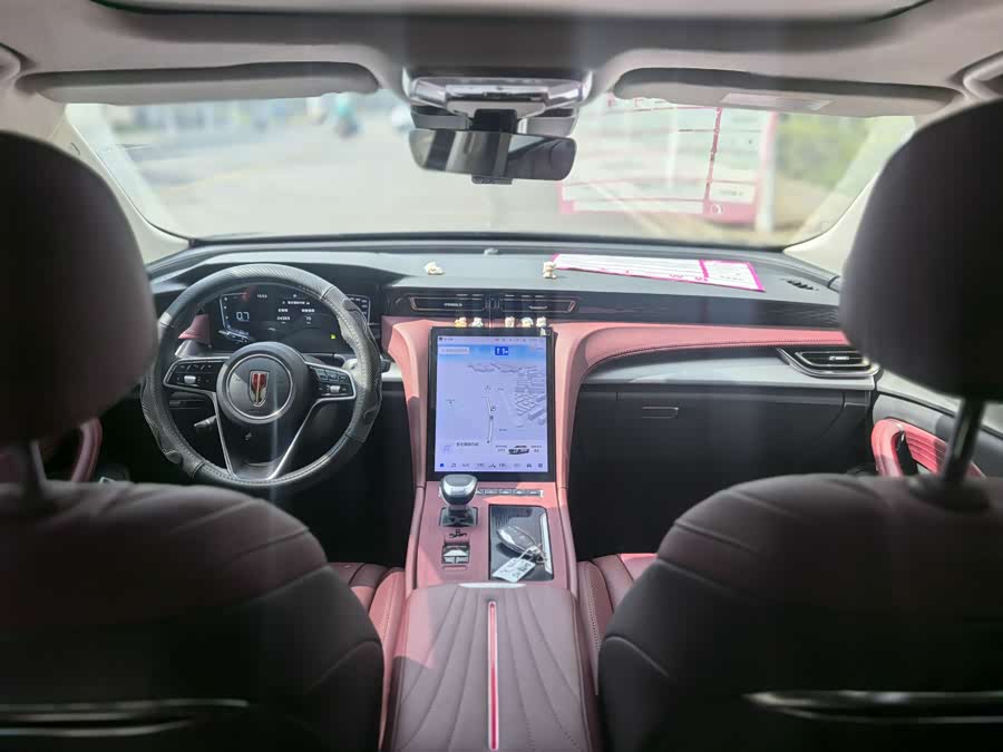 Hongqi H5 2024
