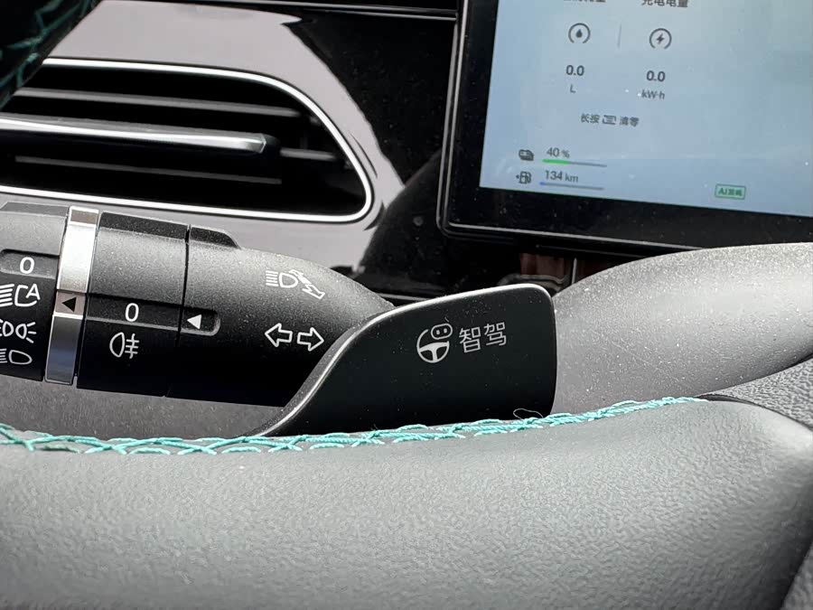 BYD Seal 06 2025 — фото 11
