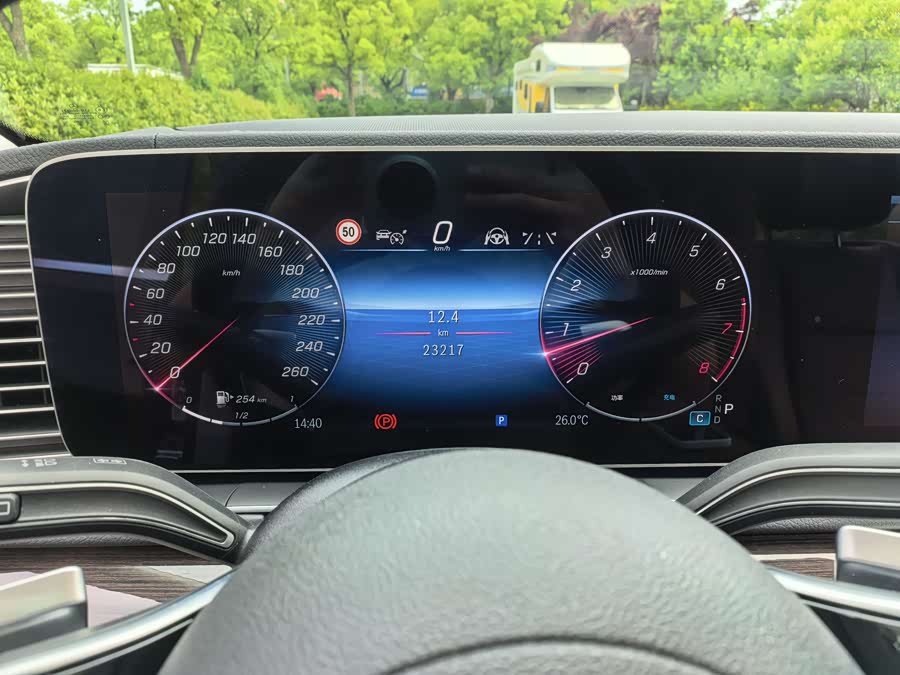Mercedes-Benz GLE 2024