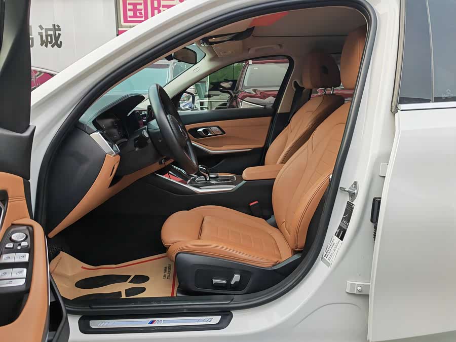 BMW 3 Series 2021