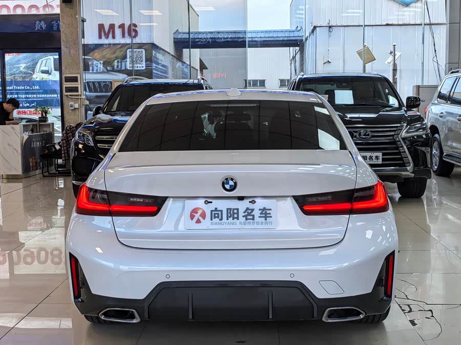 BMW 3 Series 2023
