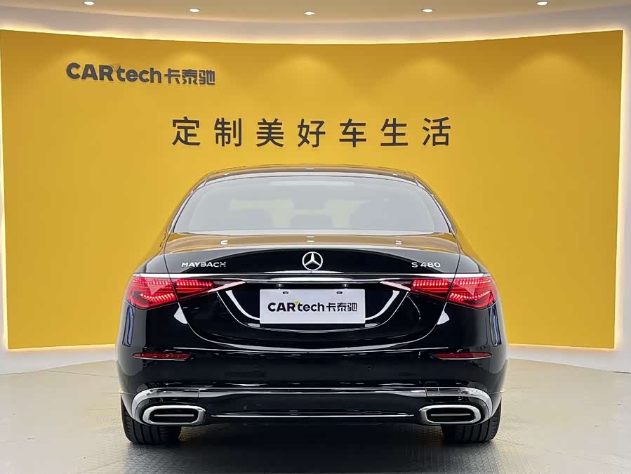Mercedes-Benz Maybach S-Class 2021 — фото 42