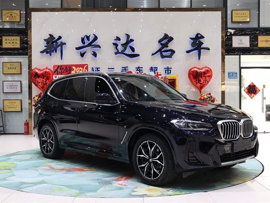 BMW X3 2022