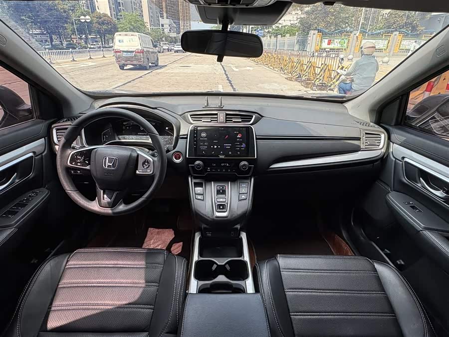 Honda CR-V 2021