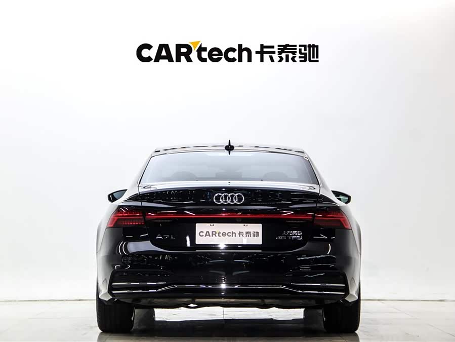 Audi A7L 2024