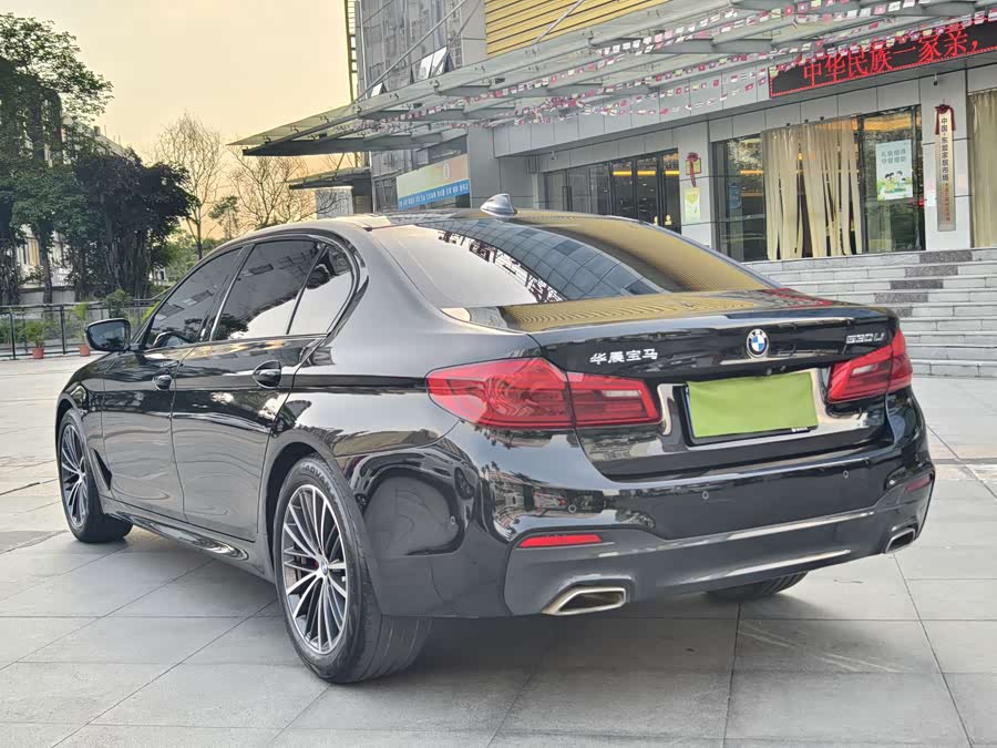 BMW 5 Series 2020