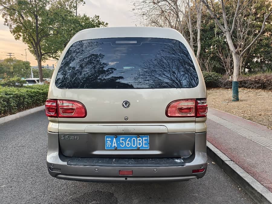 Dongfeng Lingzhi 2018 — фото 9