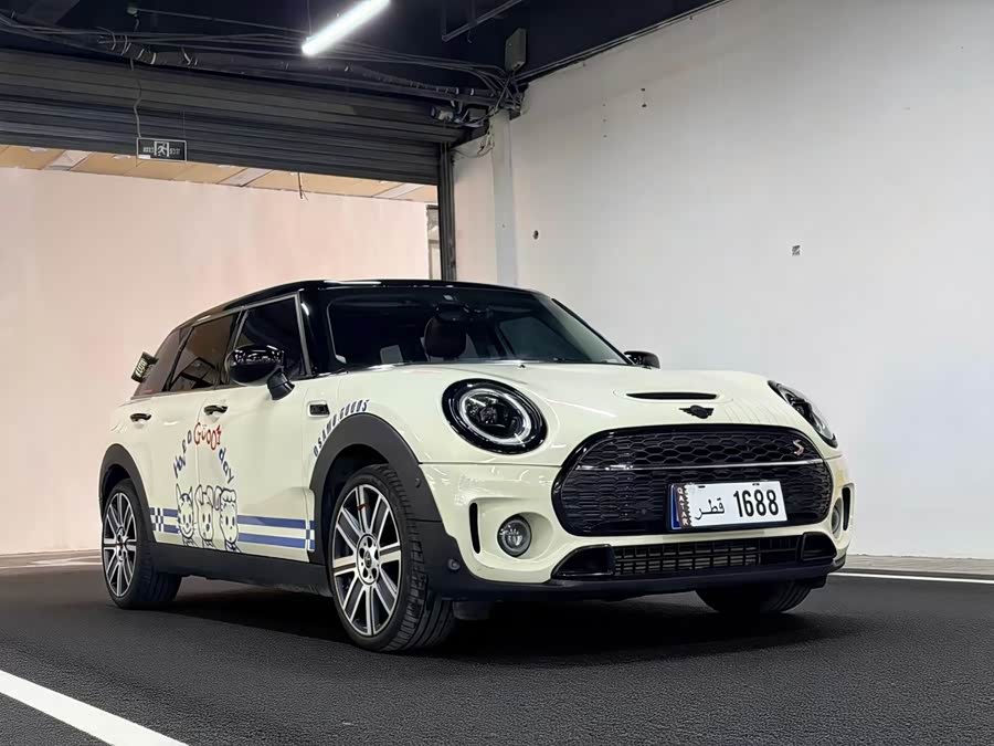 MINI Clubman 2023