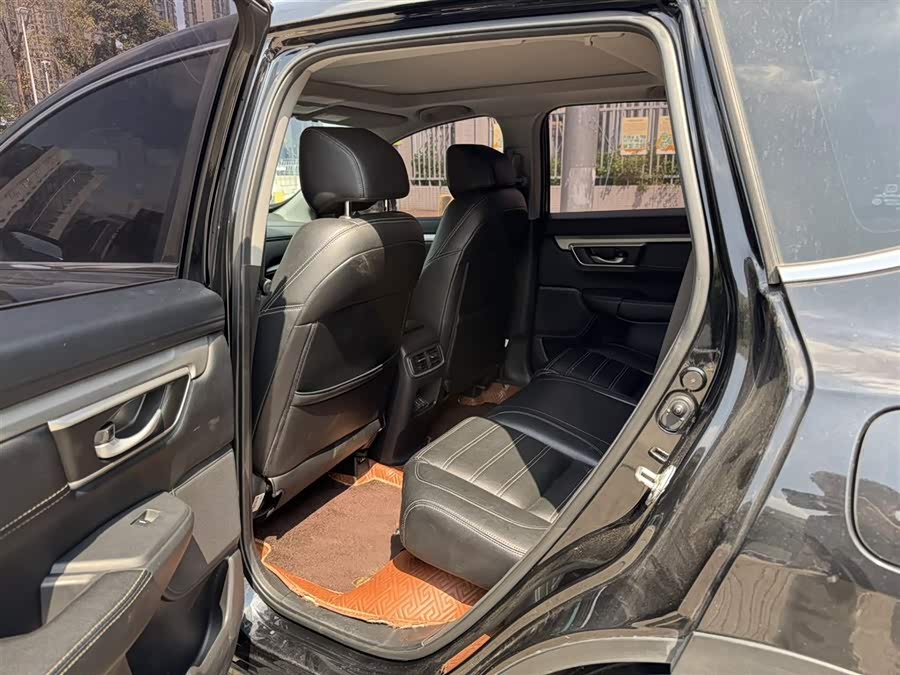 Honda CR-V 2021