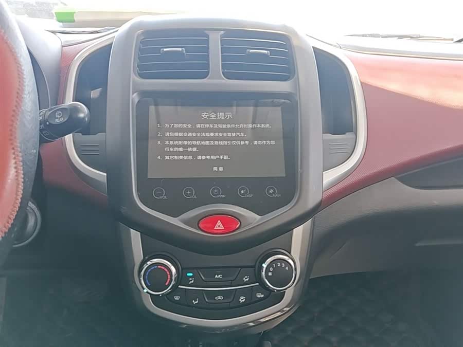 Changan BenBen 2015 — фото 13