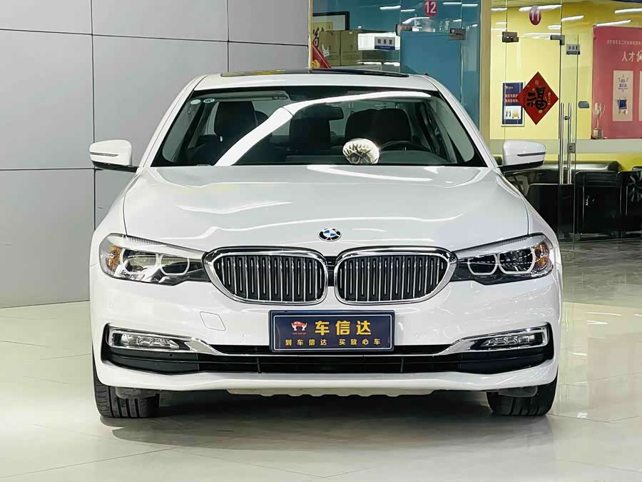 BMW 5 Series 2018
