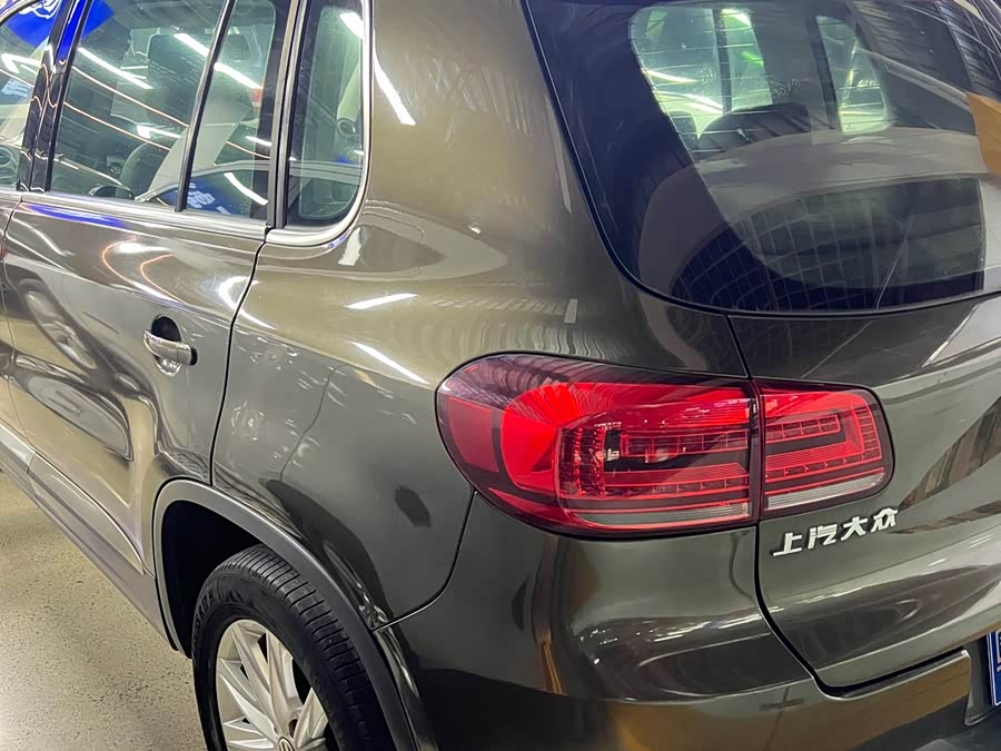 Volkswagen Tiguan 2017