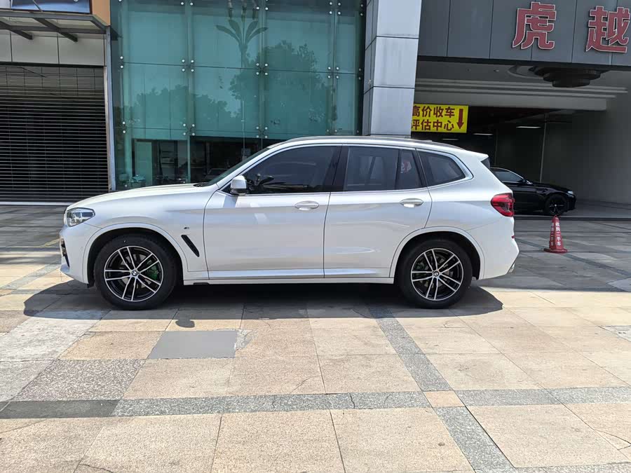 BMW X3 2020
