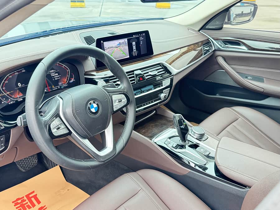 BMW 5 Series 2020