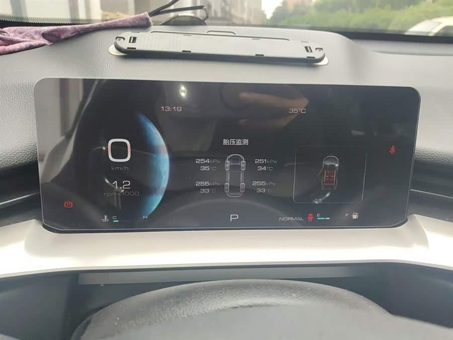 Haval H6 2021