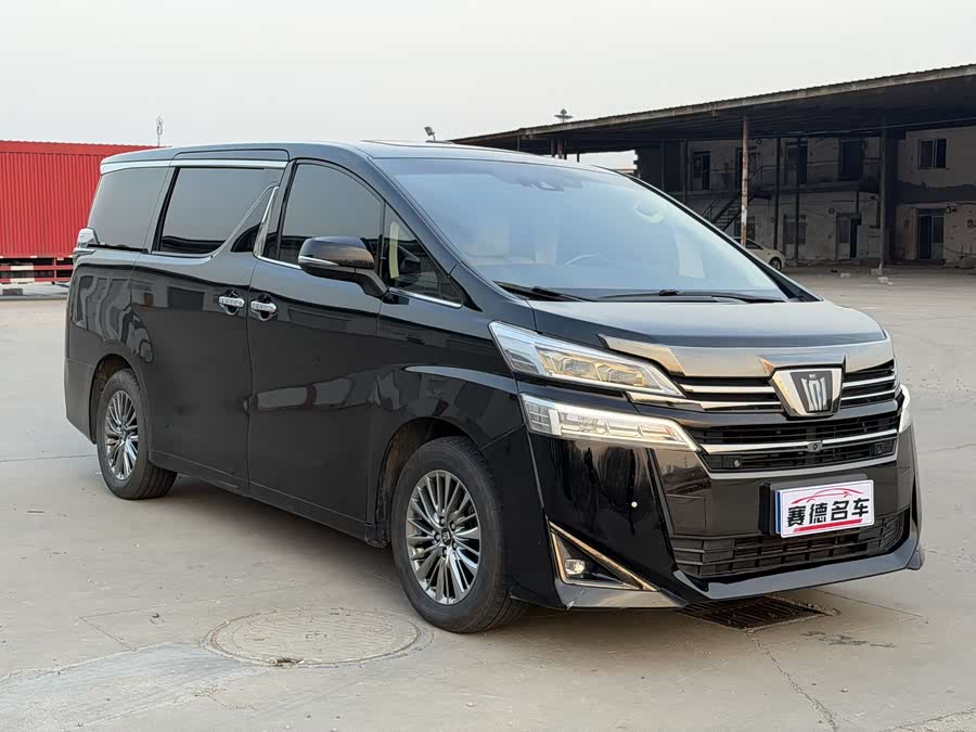 Toyota Vellfire 2023