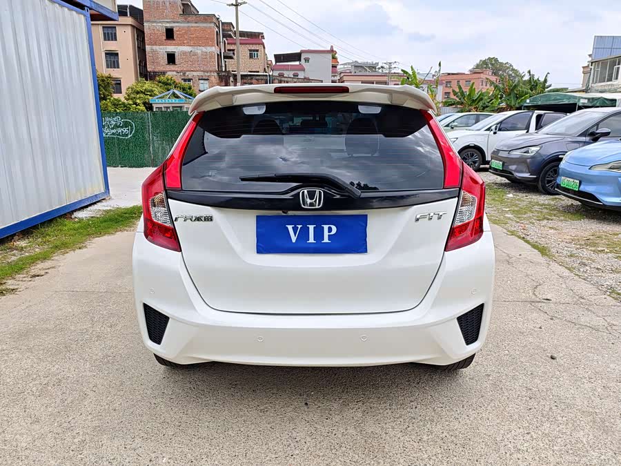 Honda Fit 2014