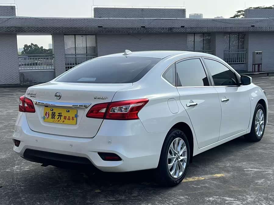 Nissan Sylphy 2021