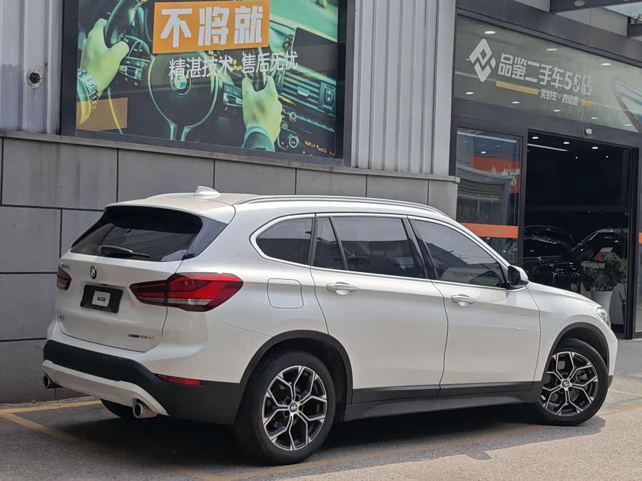 BMW X1 2022