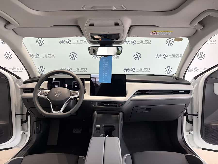 Volkswagen Sagitar 2026