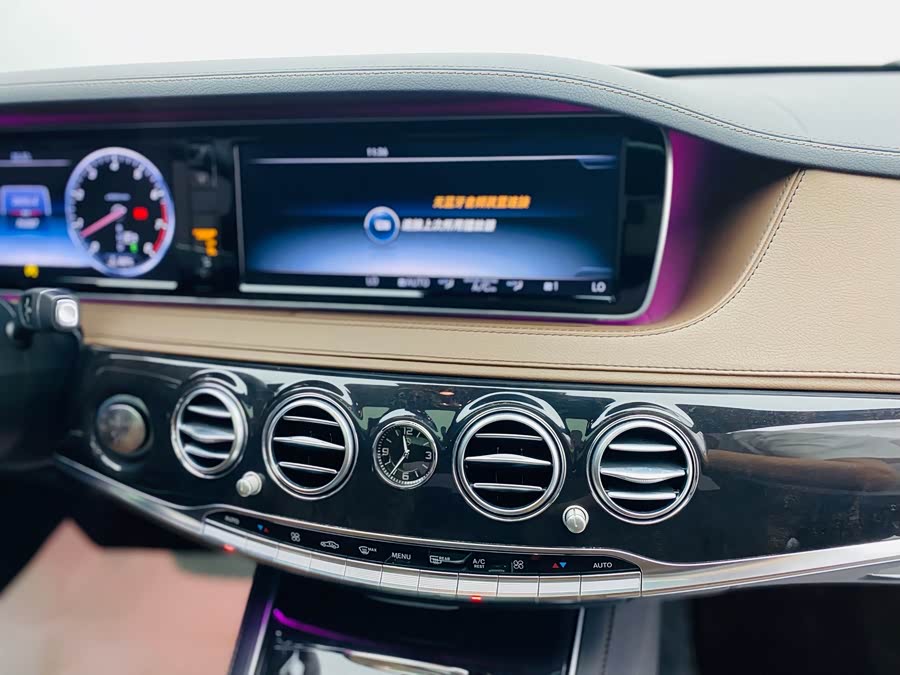 Mercedes-Benz S-Class 2016 — фото 13
