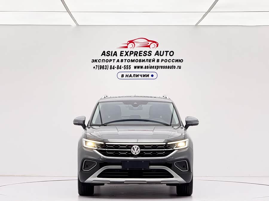 Volkswagen Tanyue 2023