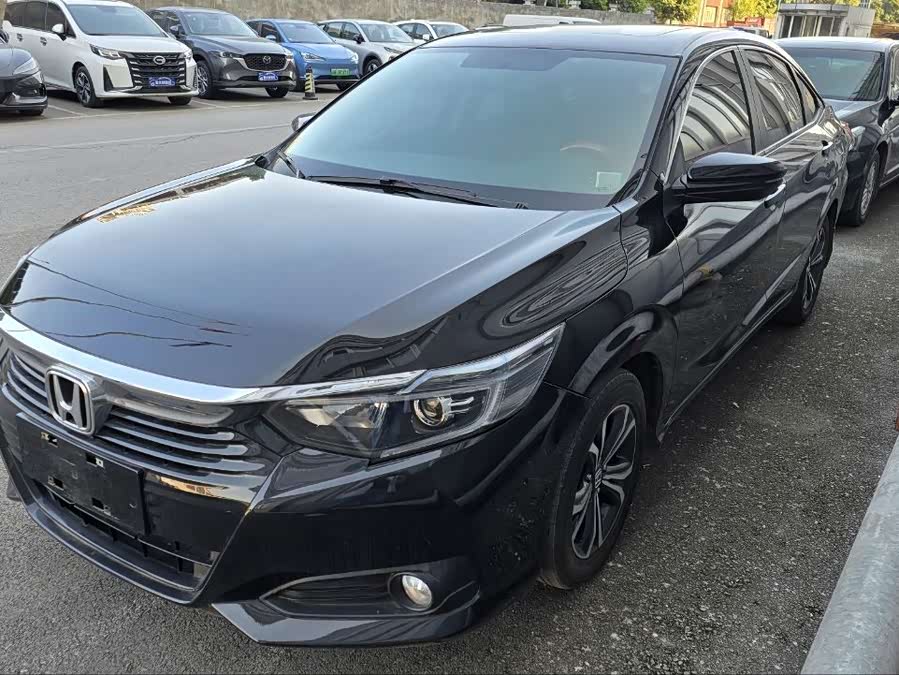 Honda Crider 2022