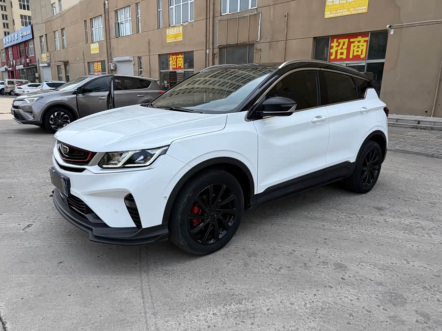 Geely Binyue 2020