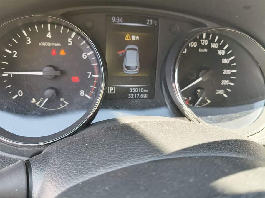 Nissan Qashqai 2017
