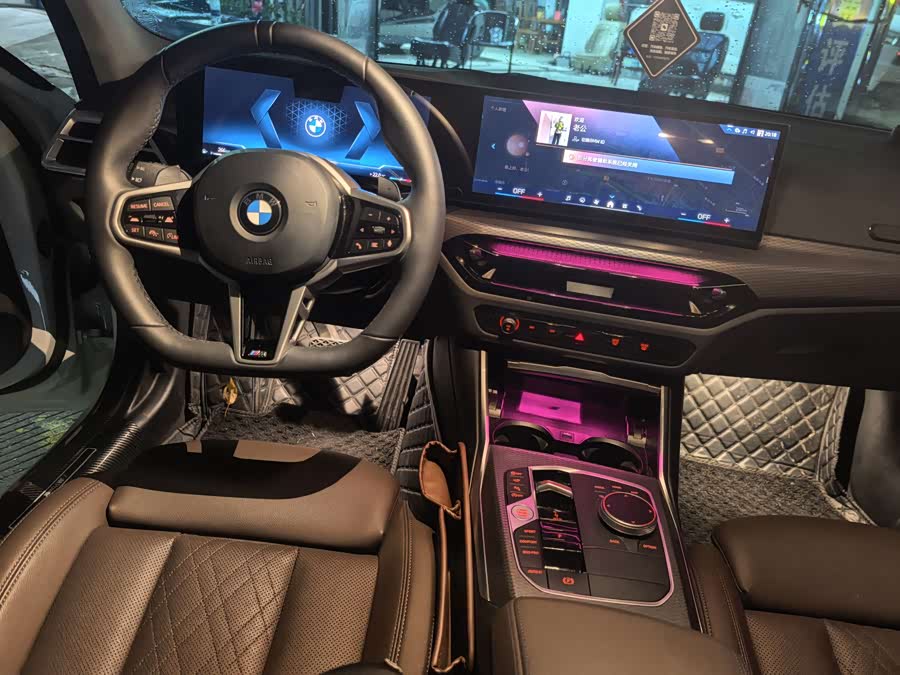 BMW 3 Series 2025