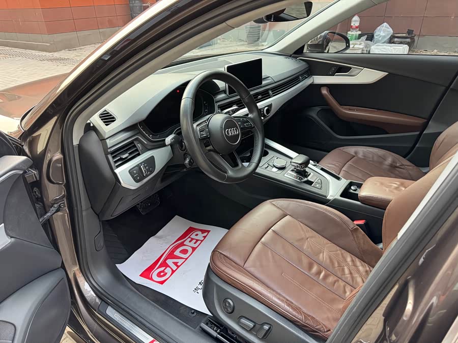 Audi A4L 2018