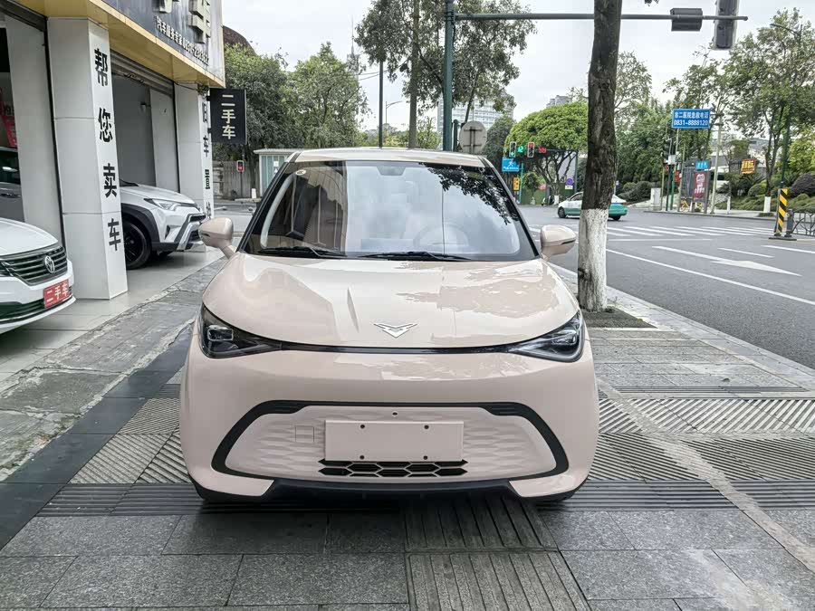 Kaiyi Shiyue 2023