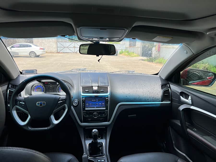 Geely Emgrand 2015