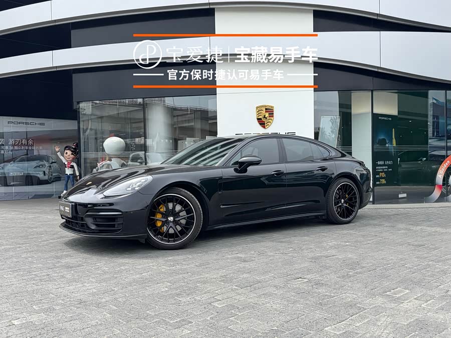 Porsche Panamera 2023