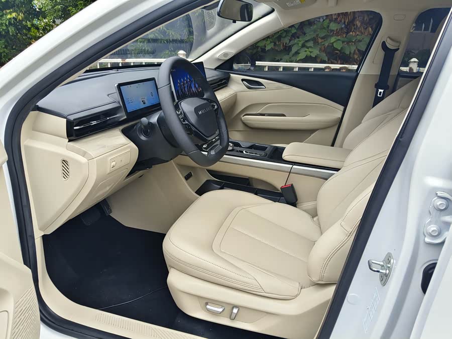 Wuling Starlight 2023