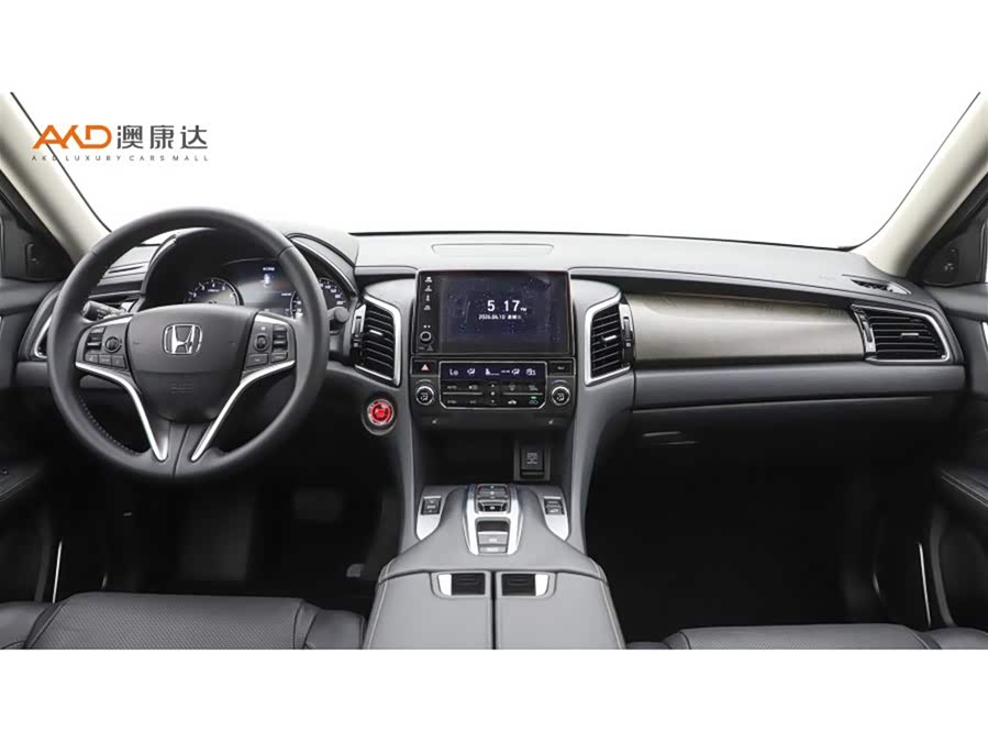Honda Avancier 2020