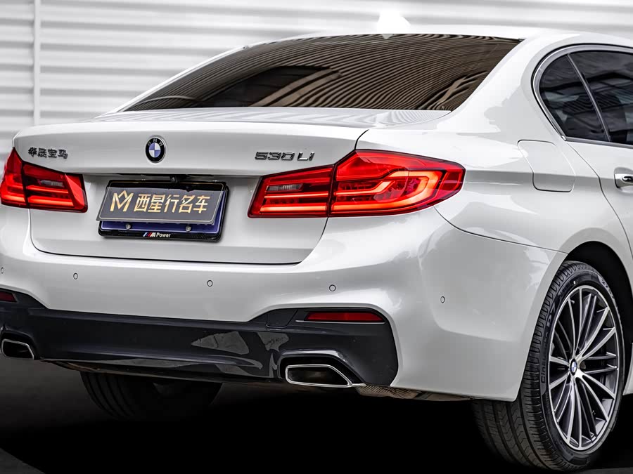 BMW 5 Series 2020