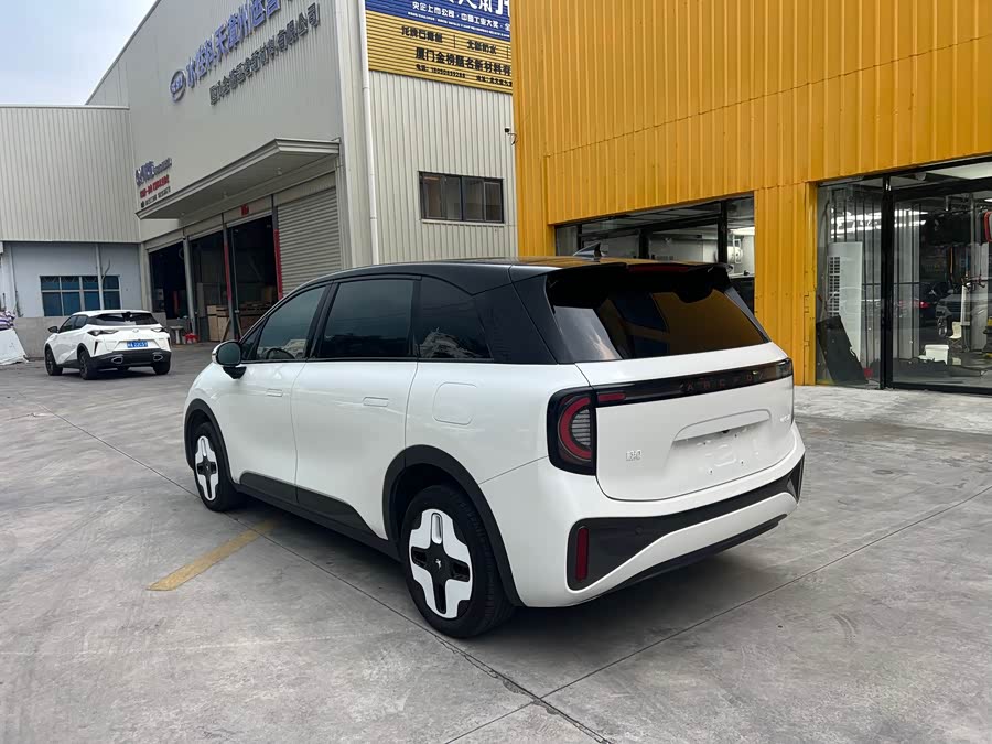 Arcfox Polar Fox Koala 2023