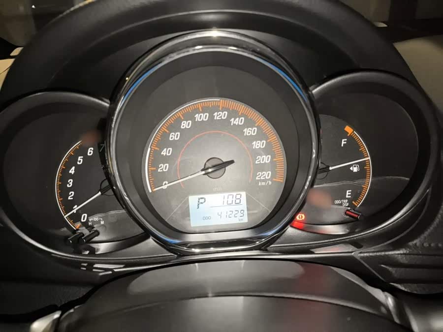 Toyota Yaris L 2020